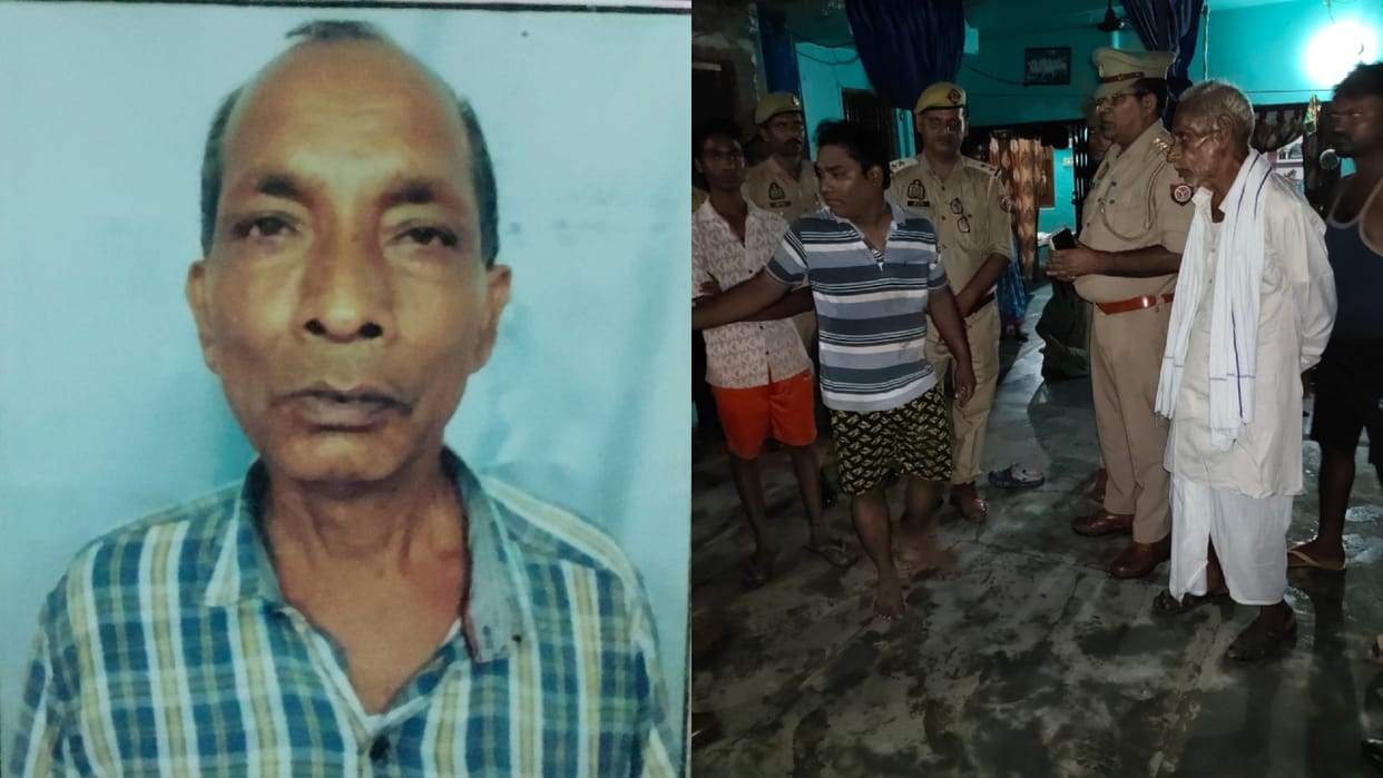 retired teacher was pushed to death by his neighbour in Bareilly