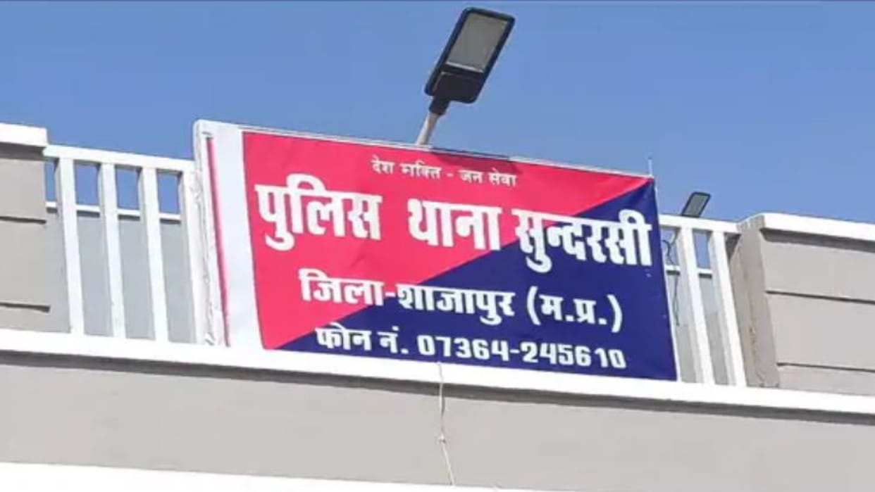 Dewas: Man Punished Over Suspicion of Eloping With Woman, Head Shaved and Moustache Cut; Police Launch Manhunt