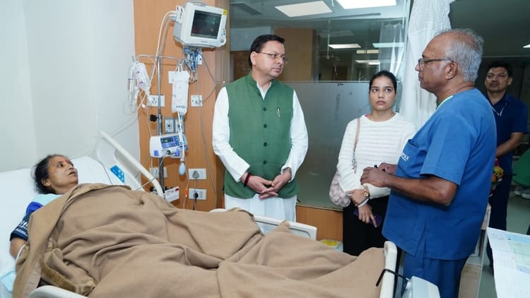 Chamoli News : थराली की पूर्व विधायक मुन्नी देवी शाह का निधन, देहरादून के अस्पताल में ली अंतिम सांस