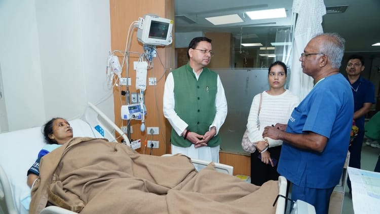 Uttarakhand: पूर्व विधायक और पूर्व जिला पंचायत अध्यक्ष मुन्नी देवी शाह का निधन, पिछले तीन माह से थीं बीमार