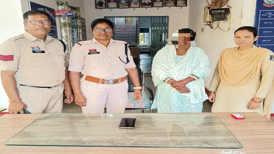 Woman arrested for cheating by pretending to be a senior officer she had already gone to jail in the same case