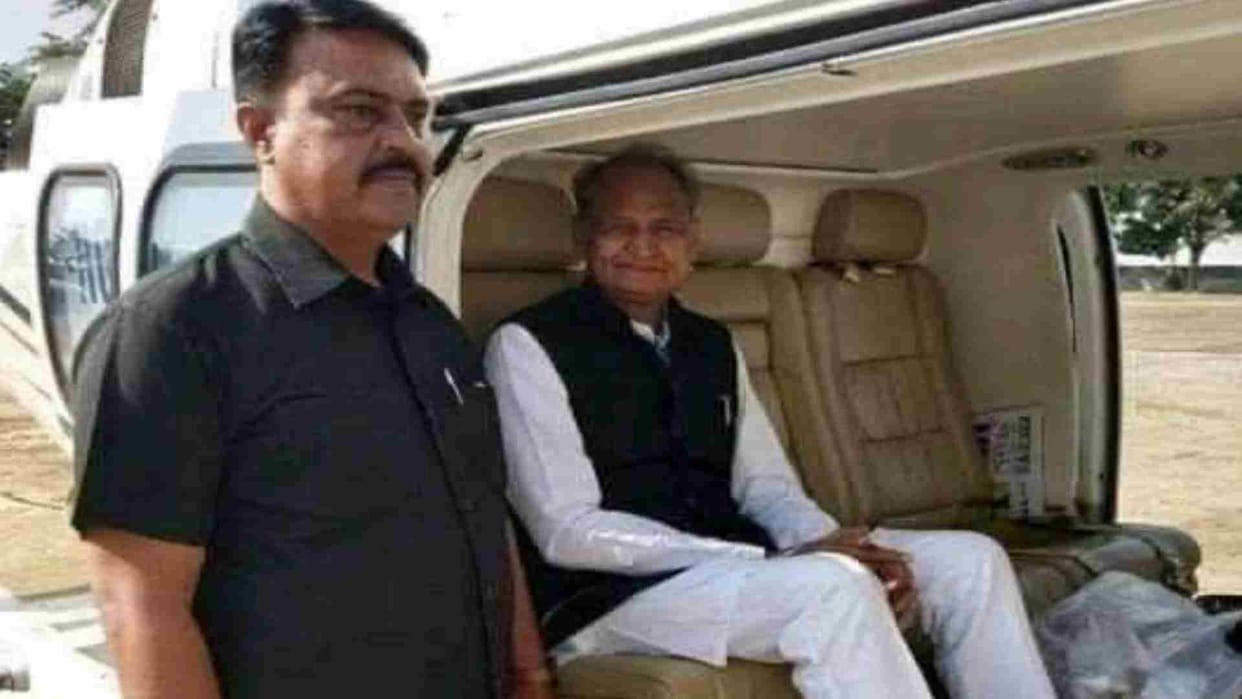 Rajasthan Paper Leak: Former CM Ashok Gehlot's PSO arrested in paper leak