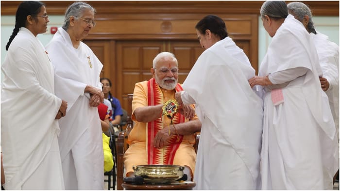 Prime Minister Narendra Modi celebrates Raksha Bandhan at 7 LKM the PM residence in Delhi See Photos