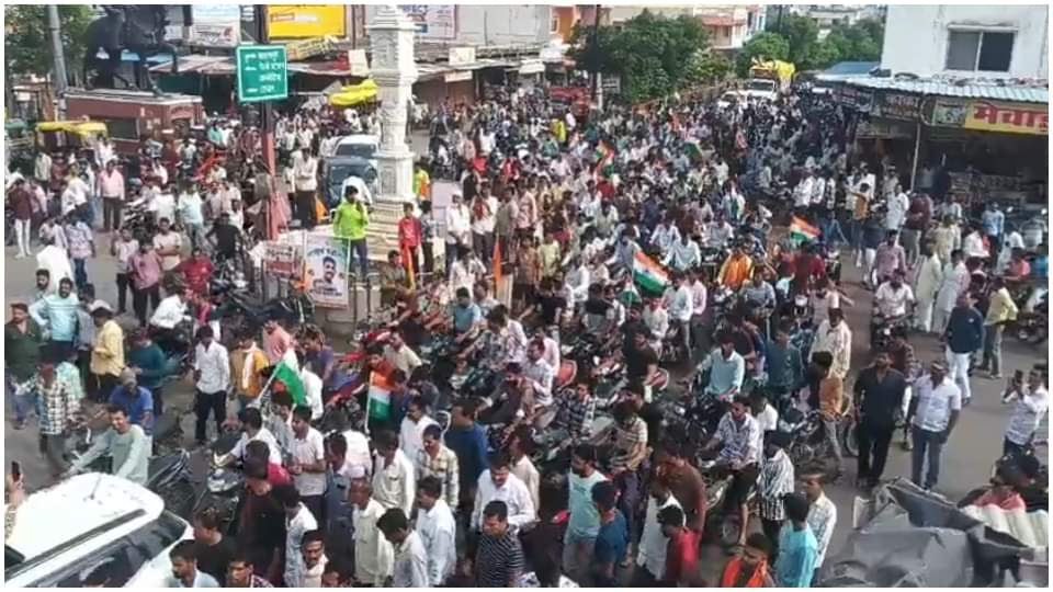 Raksha Bandhan: Sisters Tie Rakhi to Martyred Brother in Shajapur