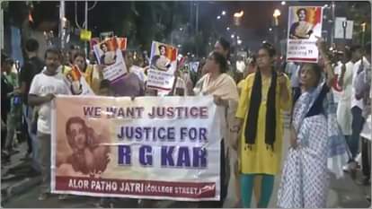 न्याय के लिए डॉक्टरों का प्रदर्शन