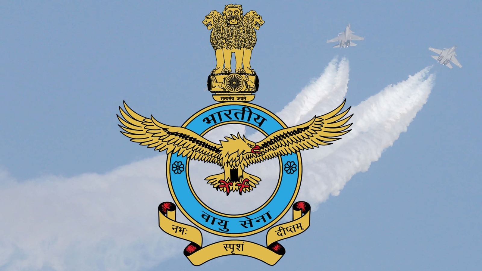 IAF Agniveer Vayu Recruitment 2026 Released – Eligibility Selection Process Direct Link iafrecruitment.edcil.co.in - Times Bull