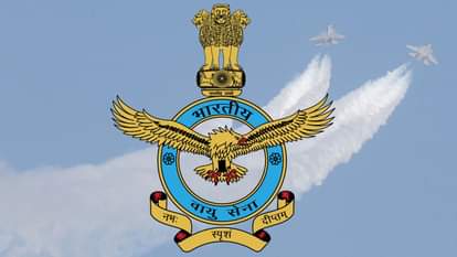 IAF Agniveer Vayu INTAKE 02/2026 Result out at agnipathvayu.cdac.in; Direct link here to download scorecard