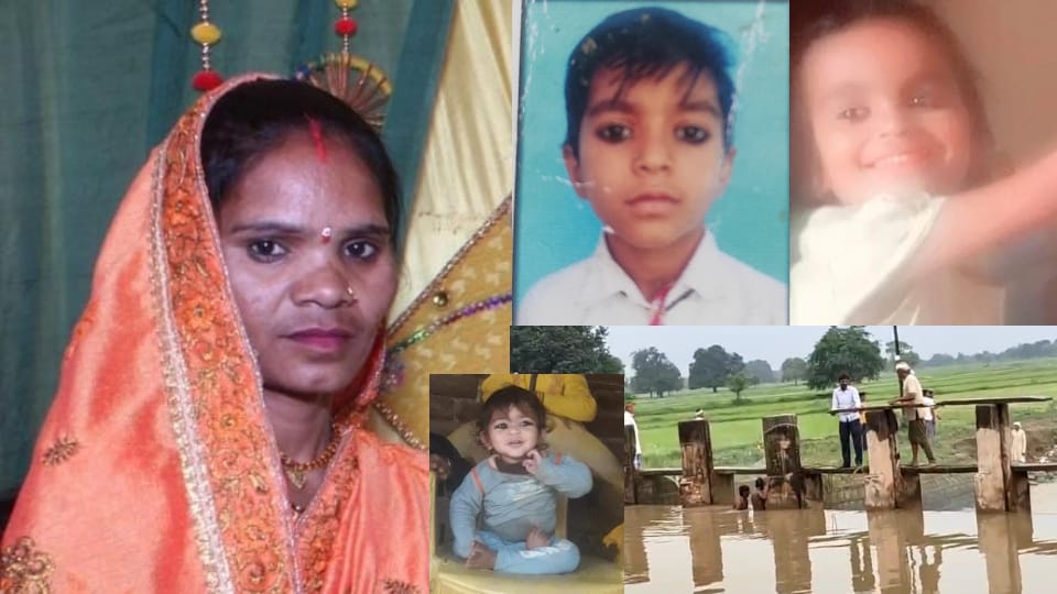 banda family suicide Bodies of a woman and three innocent children found in a canal