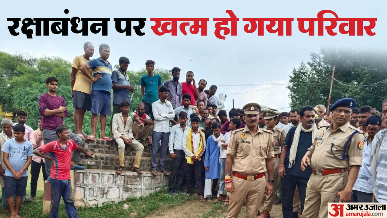 banda family suicide Bodies of a woman and three innocent children found in a canal