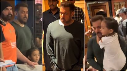Salman Khan: टाइट सिक्योरिटी के साथ इवेंट में शामिल होने पहुंचे सलमान खान, गोद में भांजी आयत को लिए आए नजर salman khan attends a event with his niece Ayat adorable video goes viral