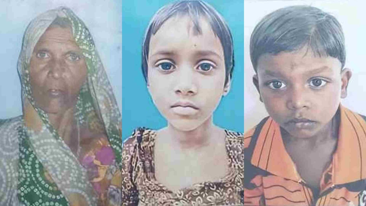 Rajasthan News: Grandmother jumped into the pond to save her grandson and granddaughter, all three died