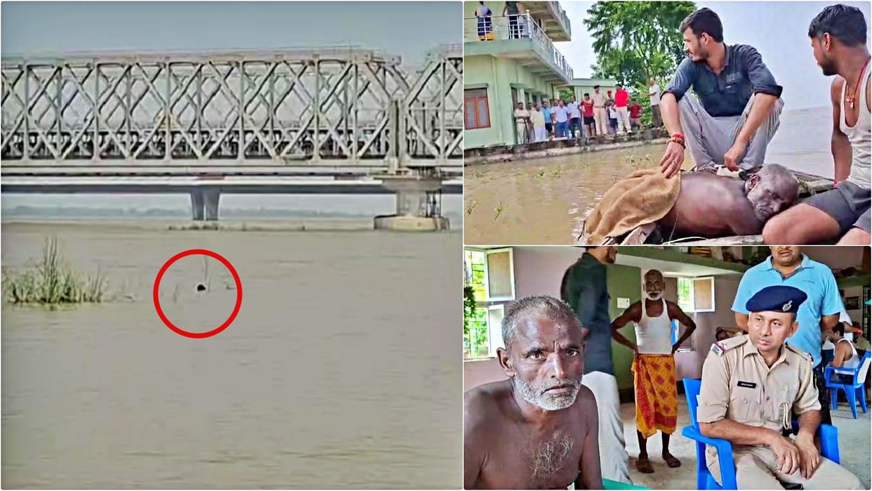 Bihar News: Man Rescued Alive After Drifting 100 Km in Ganga from Patna, Identified as Ramsevak Sahni