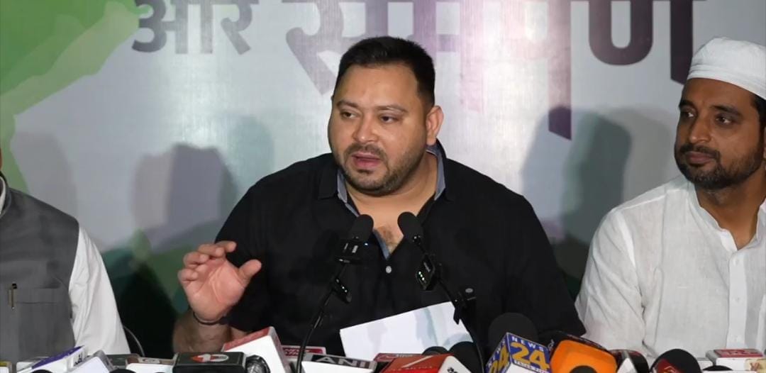 Bihar : RJD party Tejashwi Yadav statement Supreme Court's decision victory for democracy election commission