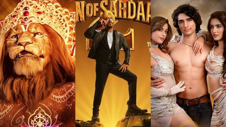 Know Box office collection of mahavatar narsimha saiyaara udaipur files andaaz 2 dhadak 2 son of sardaar 2