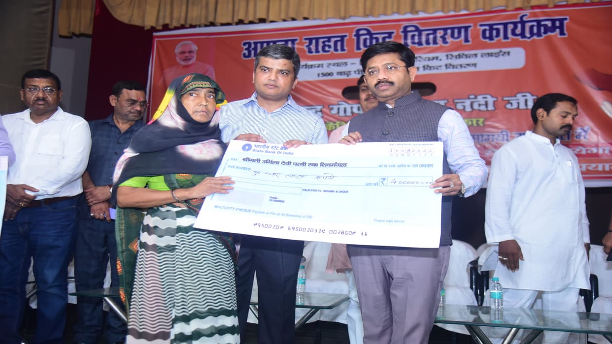 Prayagraj: Ration kits to 1500 flood victims, compensation of Rs 4 lakh each to the families of five deceased