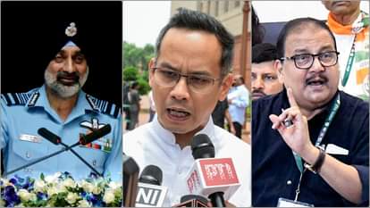 वायुसेना प्रमुख के बयान पर सियासत तेज