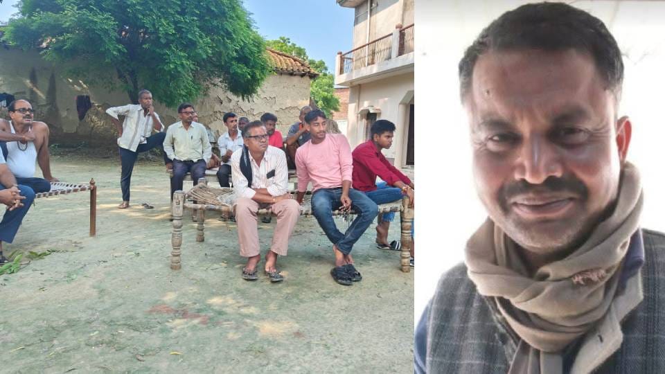 Dispute between two parties in Amethi one dead and six people injured including brother
