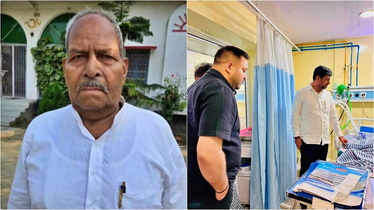 Gopalganj News: Former Chief Minister Rabri Devi's brother-in-law Harilal Yadav passes away