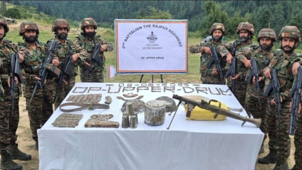 Jammu Kashmir: Terrorist hideout destroyed in Kupwara forest, Army recovered rocket launcher and AK-47