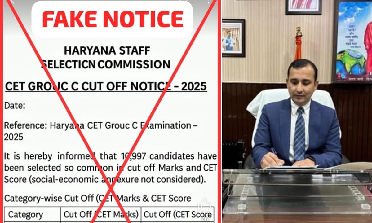 HSSC CET 2025: Fake News on Haryana CET Group C Result Goes Viral, Commission Issues Warning