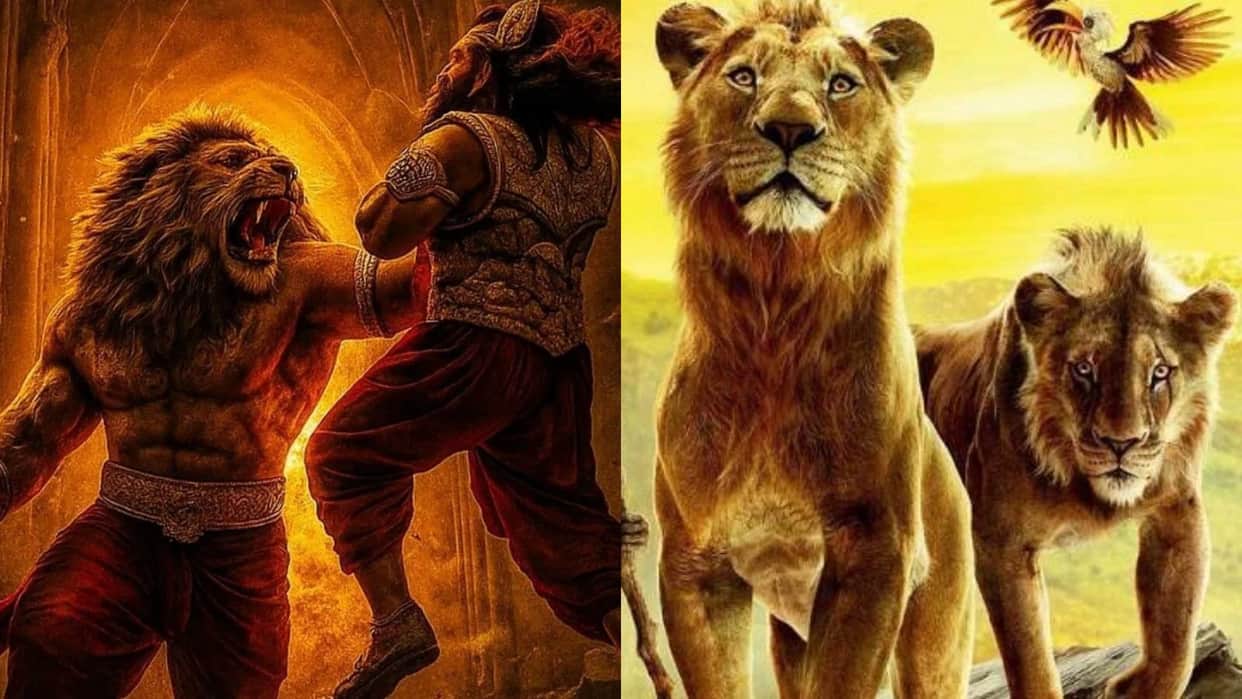 Know film in which lion plays an important role on world lion day