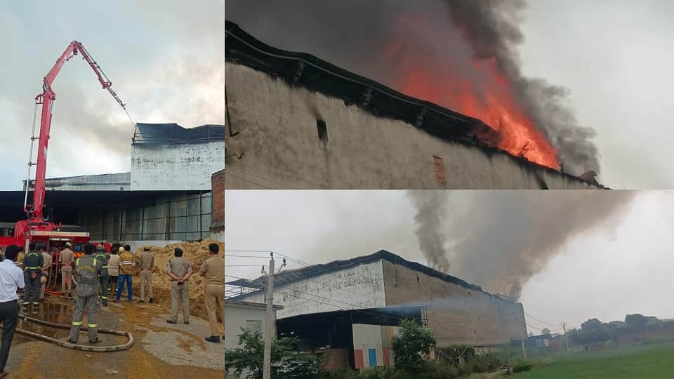 huge fire broke out in mushroom production centre at Bewar in Mainpuri