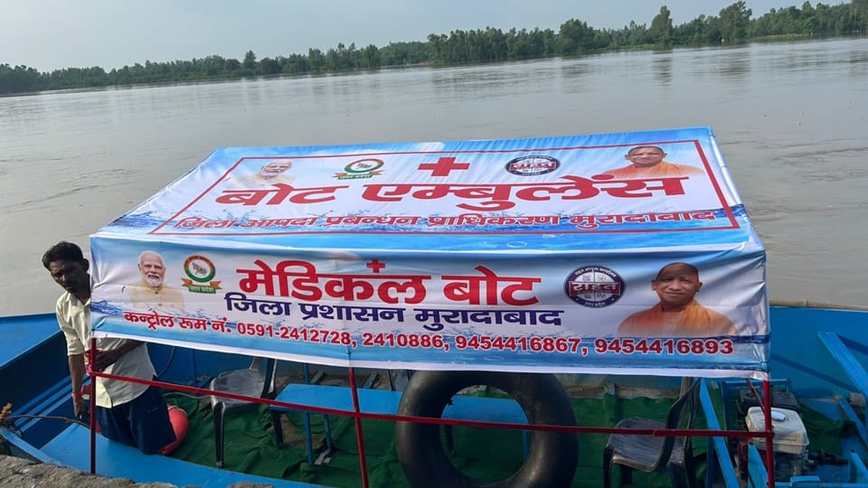 P: Ramganga's terrible form seen after 15 years, medical boat had to be run in Moradabad