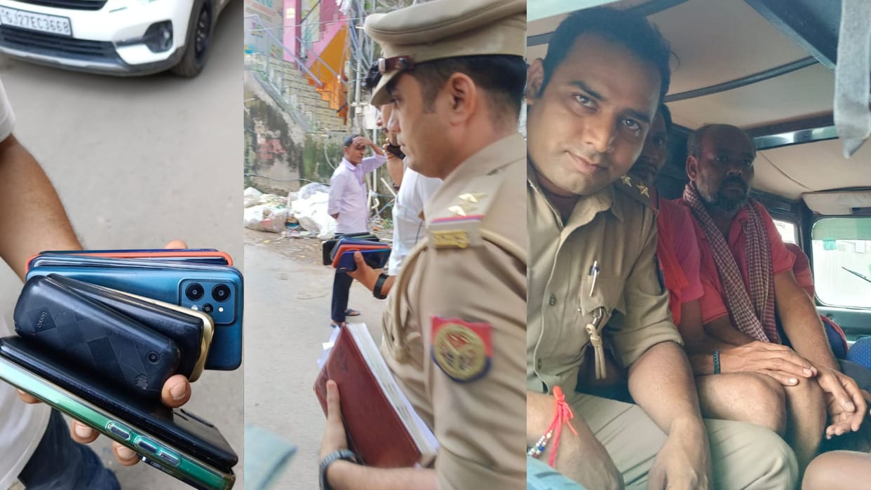 Police raided lottery game centre in Varanasi and arrested many people