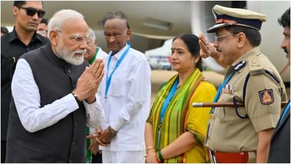 Prime Minister Narendra Modi in Bengaluru Karnataka: Address Public Function Know All About It