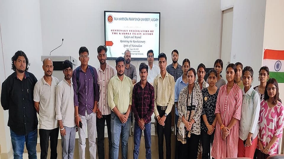 Lecture on completion of centenary year of Kakori Train Action at Raja Mahendra Pratap Singh University