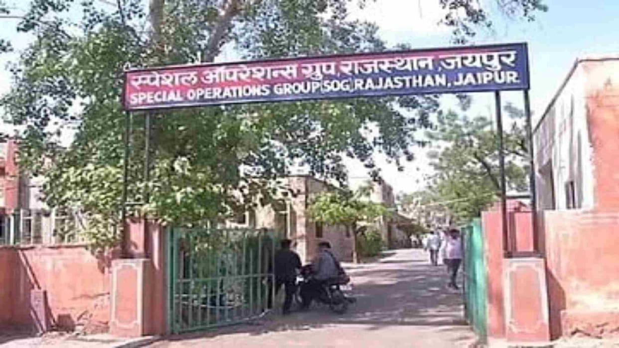 Rajasthan News: FIR lodged against 123 teachers in REET recruitment scam in Rajasthan