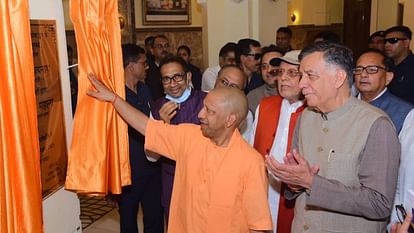 All-party meeting chaired by CM held ahead of monsoon session of UP legislature