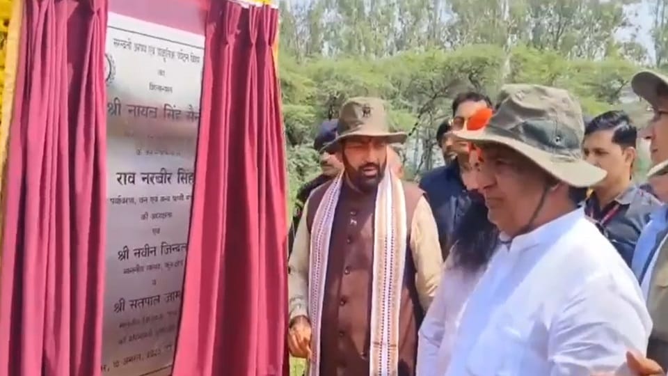 Chief Minister laid the foundation stone of Jungle Safari