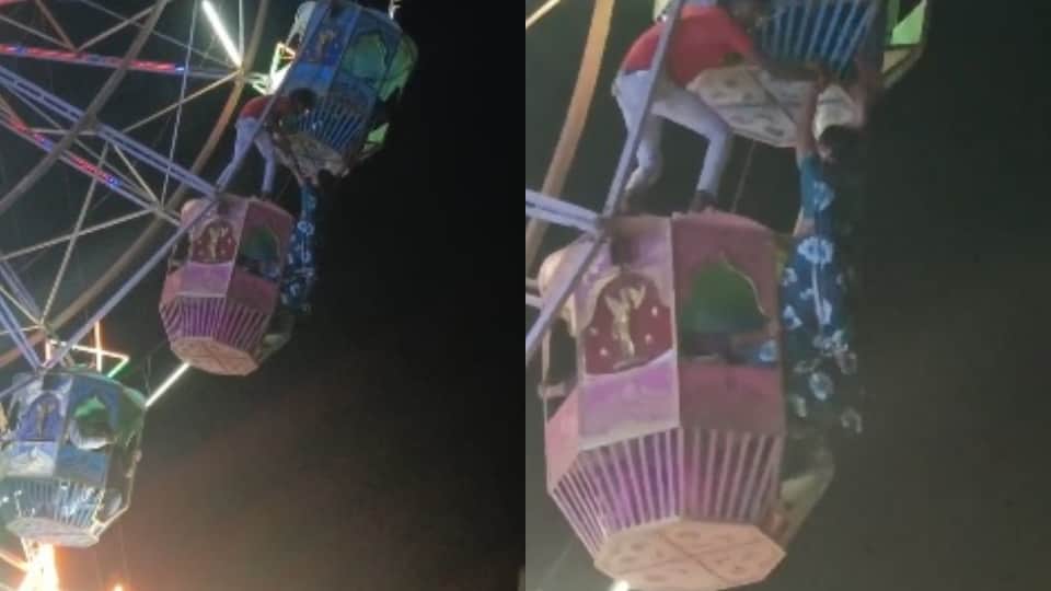 woman who slipped from the seat of the swing and was hanging outside was rescued safely