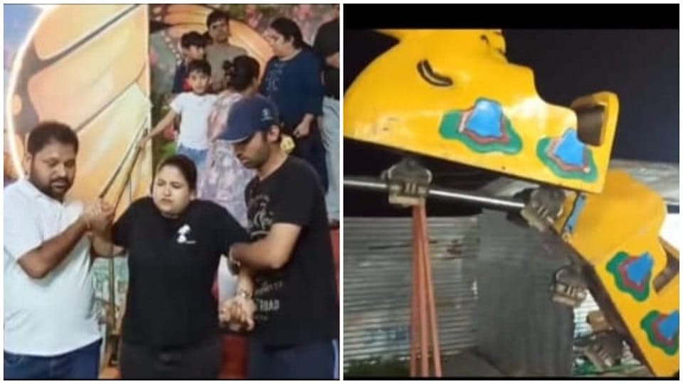 Three people were injured when a swing fell
