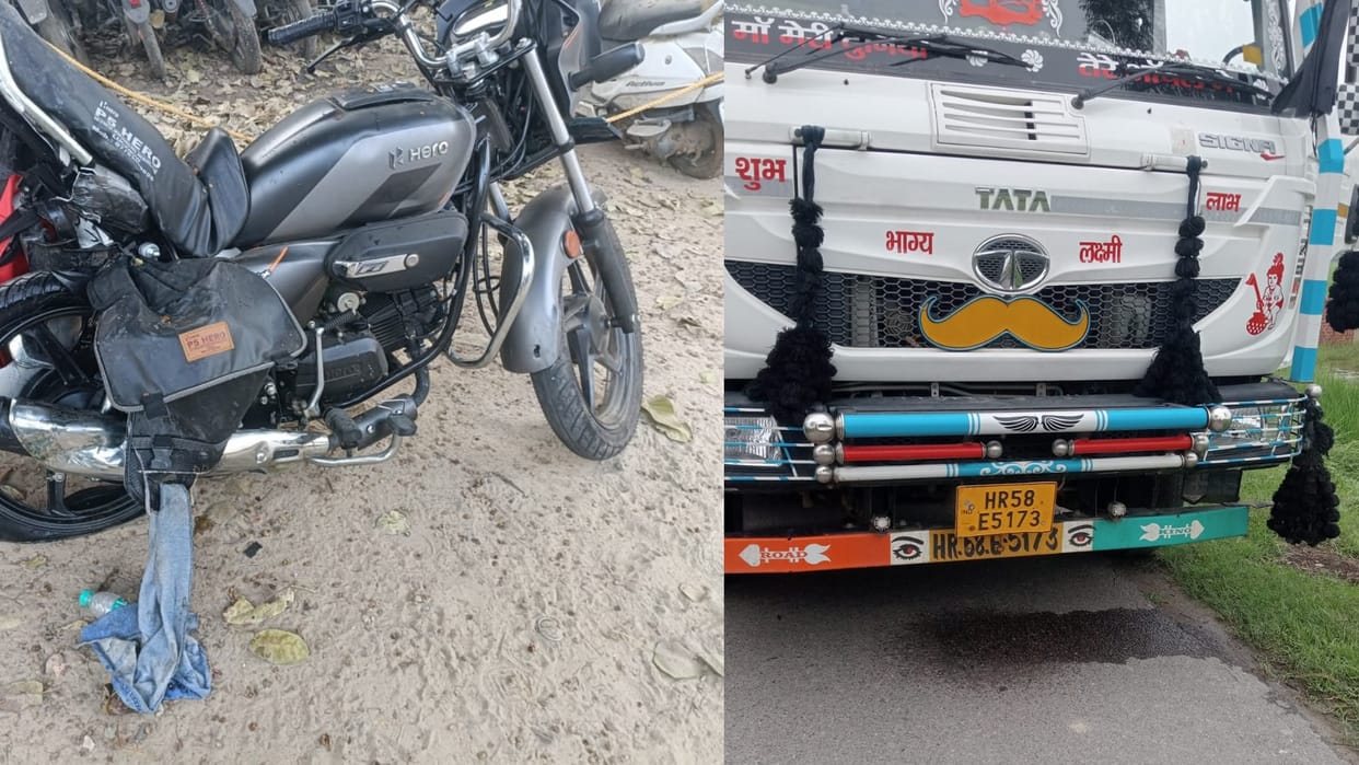 Truck hits bike in Raebareli, two killed and one injured