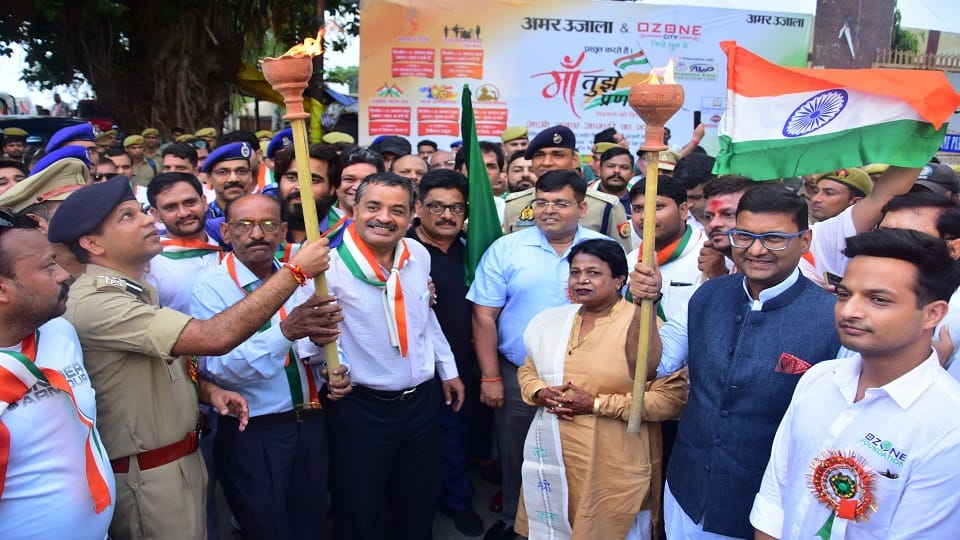 Amar Ujala Maa Tujhe Pranam Torch Rally
