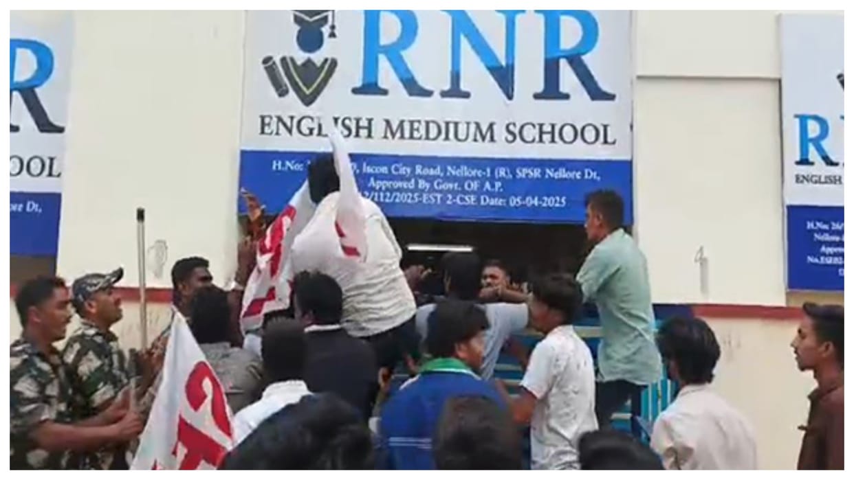 andhra pradesh student found dead in suspecious condition protest erupts in nellore