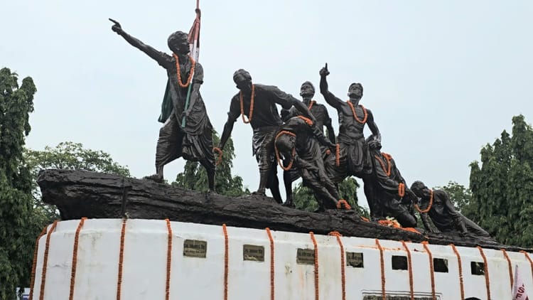 Bihar : मुख्यमंत्री नीतीश कुमार ने सात शहीदों को किया नमन, कहा- इन क्रांतिकारियों की कुर्बानी से मिली आजादी