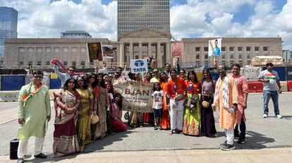 indian association of nashville organized event dedicated to bihar jhakhand aaiye na hamara bihar me lyrics