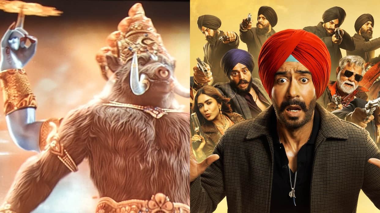 Box office collection of mahavatar narsimha saiyaara udaipur files andaaz 2 dhadak 2 son of sardaar 2
