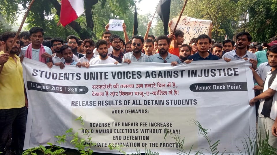 Black flags were waved in AMU, slogans of lekar rahenge azadi