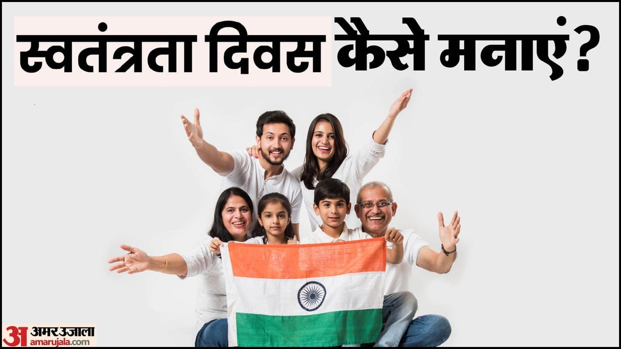 Independence Day 2025 celebration ideas Patriotic Programs Events And Activities For Kids in hindi