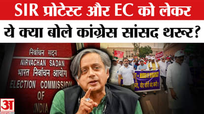 What did Congress MP Shashi Tharoor say on ECI amid SIR Protests?