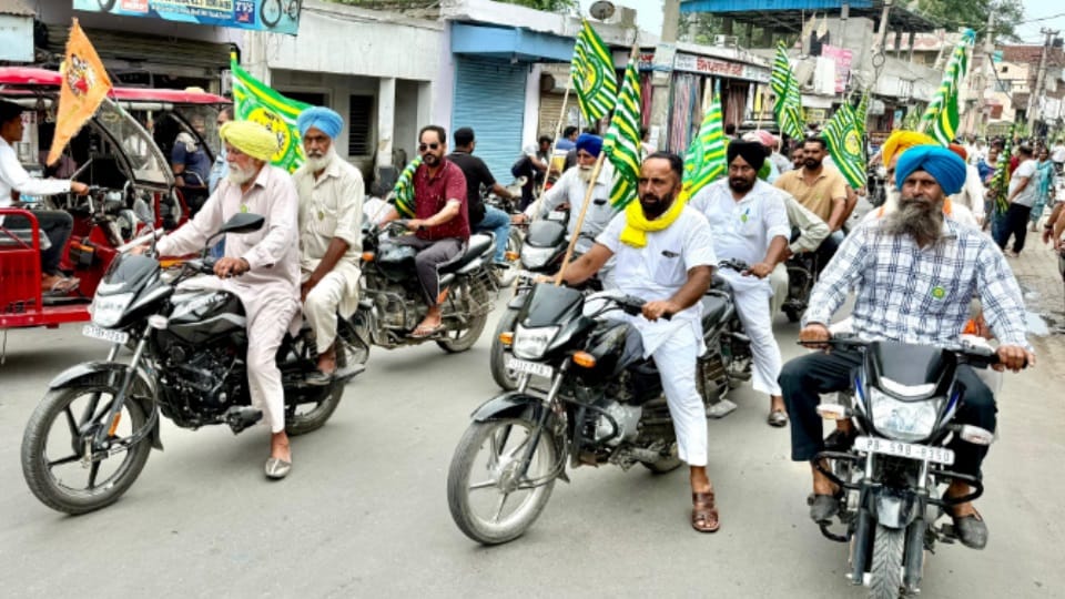 Opposition to land pooling Punjab Farmers took out motorcycle march in Sunam