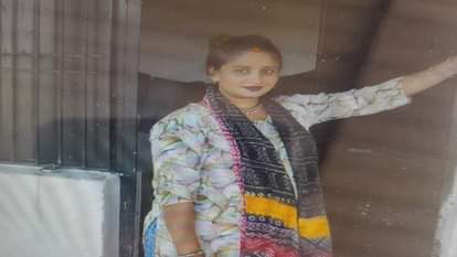 मृतक महिला