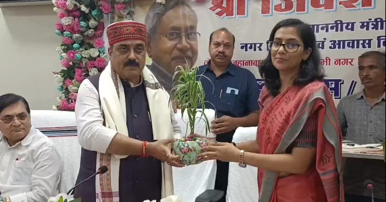 Bihar News: Jehanabad gets a gift of Rs 11.25 crore, will get relief from waterlogging from next year