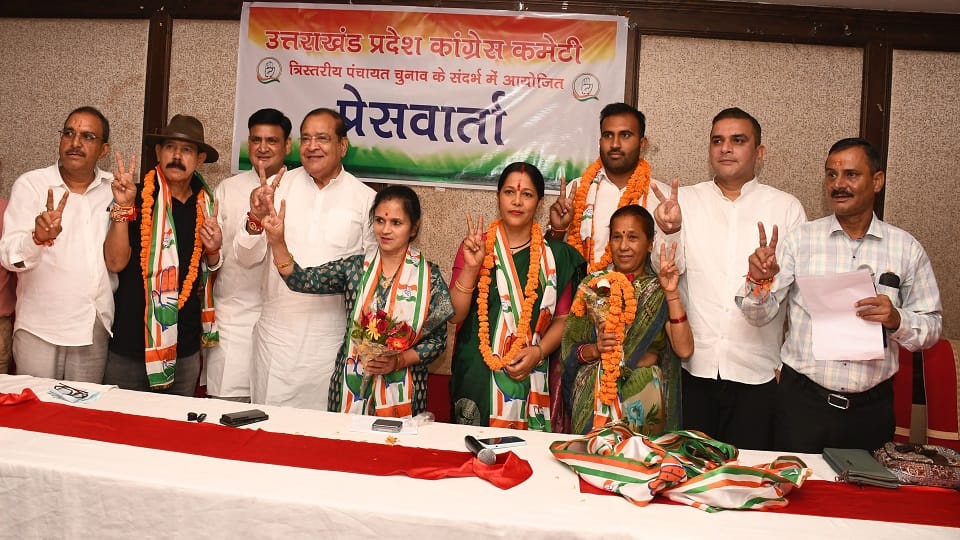 Congress has bet on Pushpa Negi for the seat of District Panchayat President in haldwani