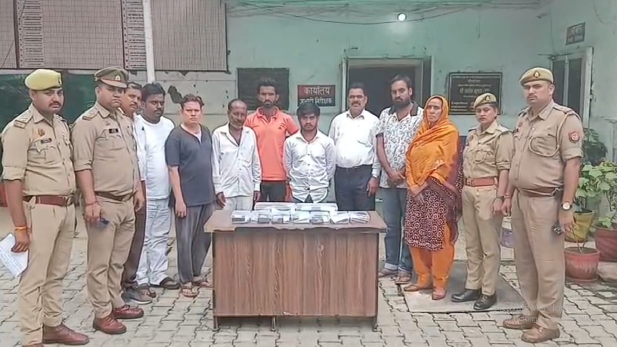 Religious Conversion gang exposed in Bulandshahr