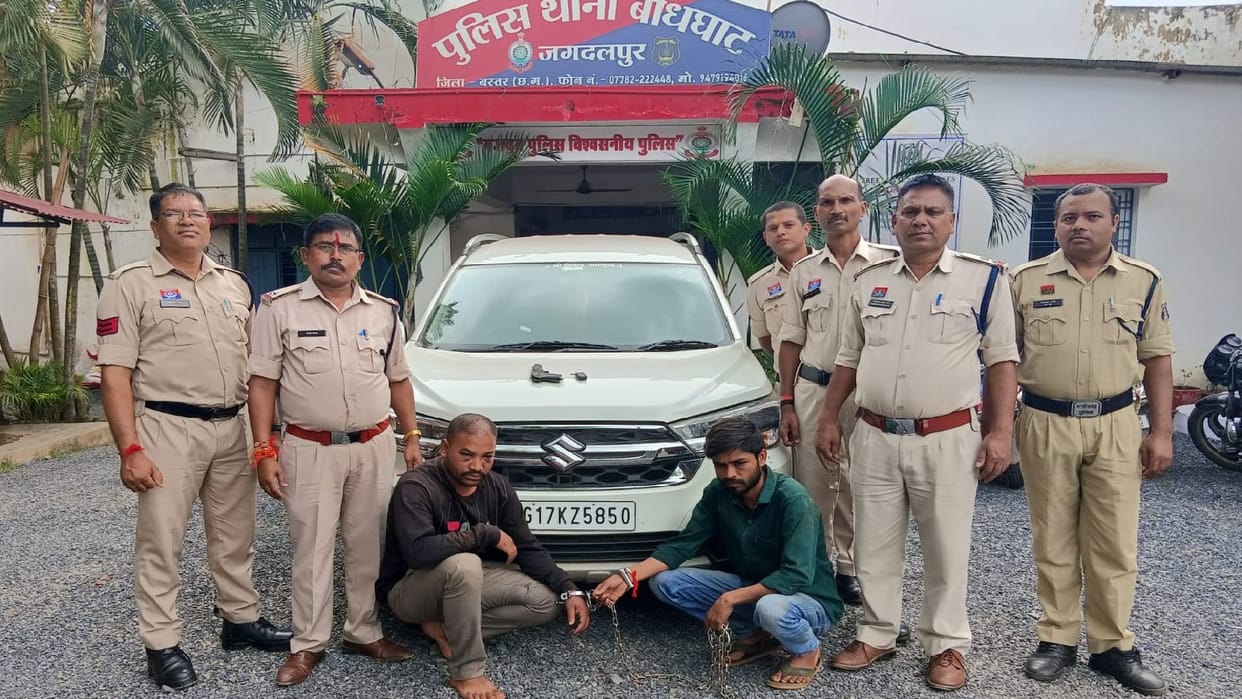 Miscreants beat up youth for not giving 50 thousand rupees